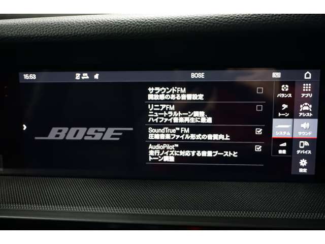 ポルシェ ９１１ カレラ４Ｓ ＰＤＫ R1年 (北海道) 99