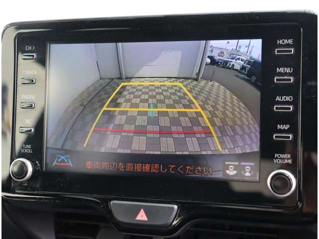 トヨタ ＧＲヤリス １．５ ＲＳ R4年 (関東) 99