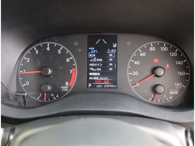 トヨタ ＧＲヤリス １．５ ＲＳ R4年 (関東) 99