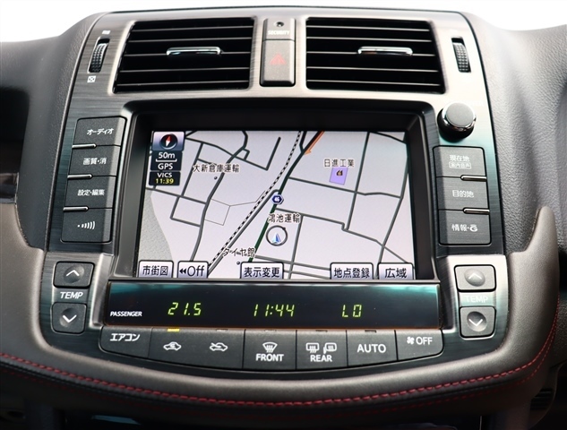 トヨタ クラウンアスリート ２．５ H23年 (関東) 99