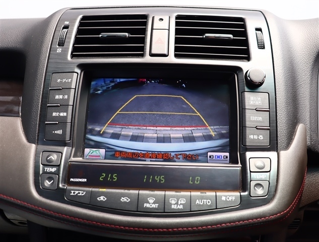 トヨタ クラウンアスリート ２．５ H23年 (関東) 99