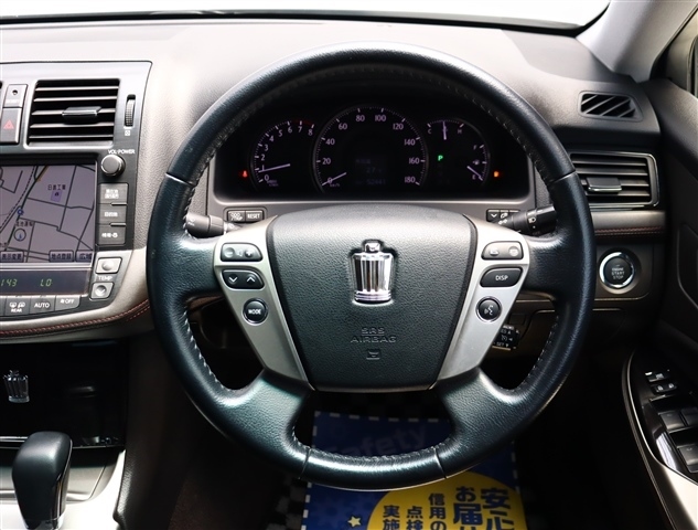 トヨタ クラウンアスリート ２．５ H23年 (関東) 99