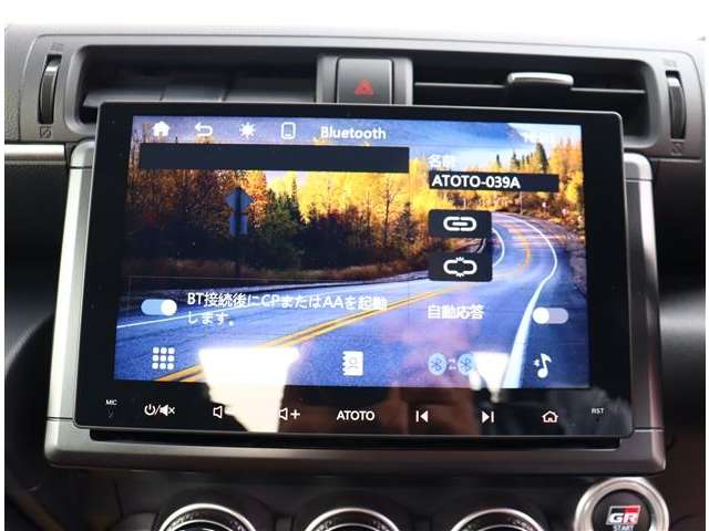 トヨタ ＧＲ８６ ２．４ ＲＺ R5年 (関東) 99