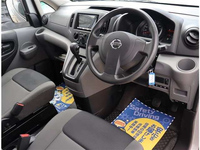 日産 ＮＶ２００バネットバン １．６ ＶＸ R3年 (関東) 99