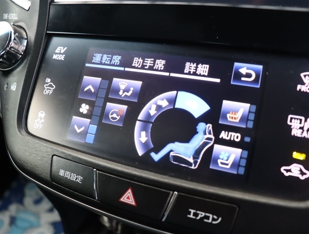 トヨタ クラウン　ハイブリッド ハイブリッド ２．５ Ｓ H29年 (関東) 99