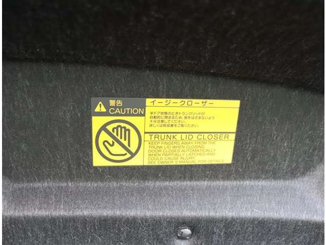 トヨタ クラウン　ハイブリッド ハイブリッド ２．５ Ｓ H29年 (関東) 99