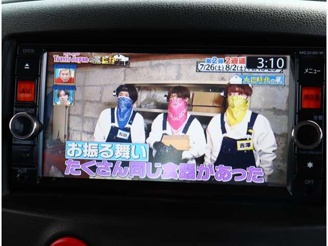 日産 キューブ １．５ １５Ｘ H26年 (関東) 99