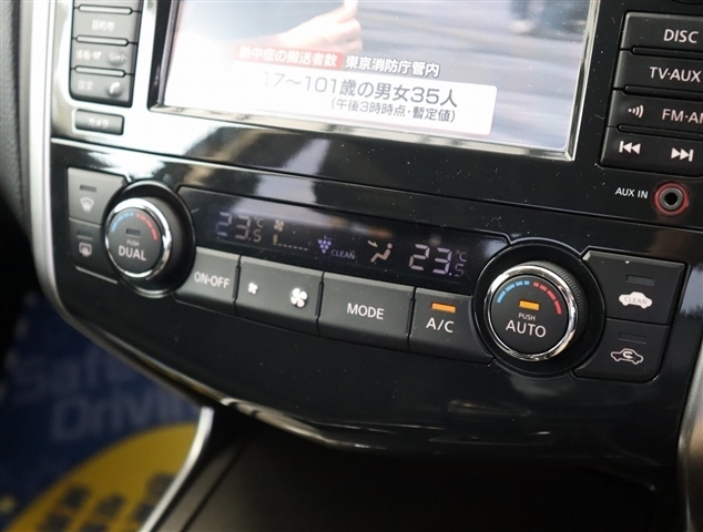 日産 ティアナ ２．５ ＸＬ H27年 (関東) 99