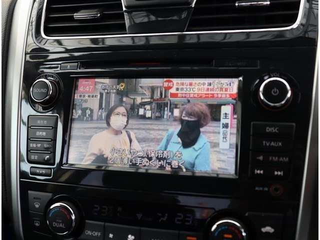 日産 ティアナ ２．５ ＸＬ H27年 (関東) 99