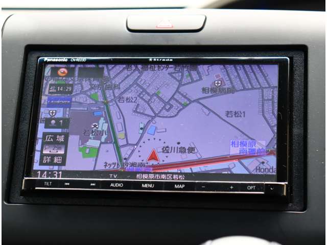 ホンダ フリード １．５ Ｇ ホンダセンシング H29年 (関東) 99