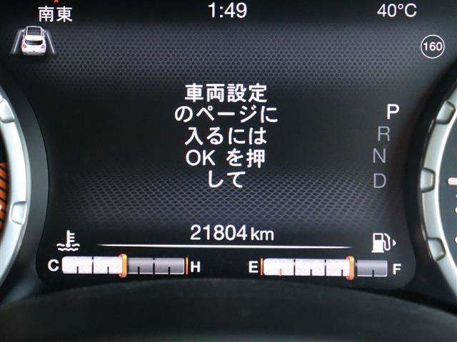 ジープ レネゲード リミテッド R2年 (関東) 99