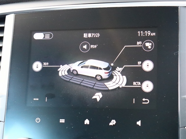 ルノー メガーヌスポーツツアラー インテンス R4年 (関東) 99