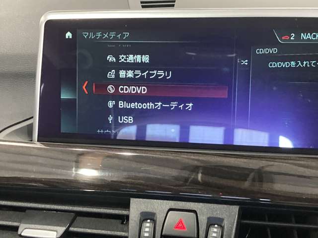 ＢＭＷ Ｘ１ Ｘドライブ １８Ｄ Ｘライン ４ＷＤ H30年 (関東) 99