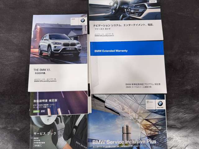 ＢＭＷ Ｘ１ Ｘドライブ １８Ｄ Ｘライン ４ＷＤ H30年 (関東) 99