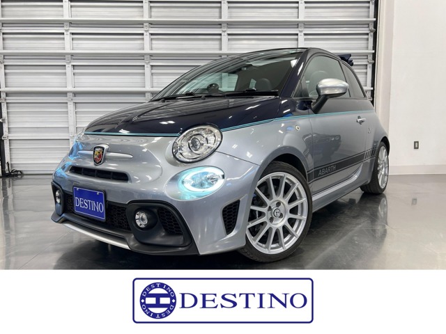 アバルト ６９５Ｃリヴァーレ １．４ R1年 (関東) 99