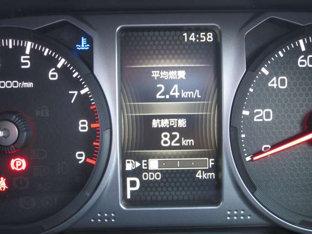 ダイハツ アトレー ６６０ ＲＳ R7年 (関東) 99