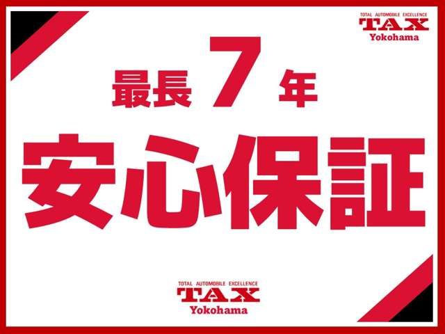 スズキ スペーシア　ギア ６６０ カスタム ハイブリッド ＸＳターボ R7年 (関東) 99