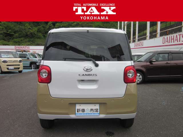 ダイハツ ムーヴ　キャンバス ６６０ ストライプス Ｇターボ R7年 (関東) 99