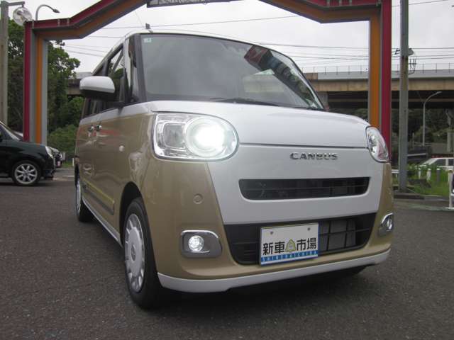 ダイハツ ムーヴ　キャンバス ６６０ ストライプス Ｇターボ R7年 (関東) 99