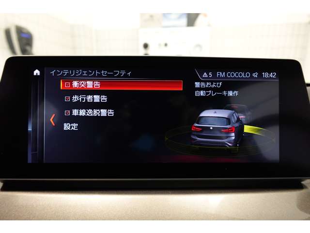 ＢＭＷ Ｘ１ Ｘドライブ １８Ｄ Ｘライン ４ＷＤ R3年 (近畿) 99