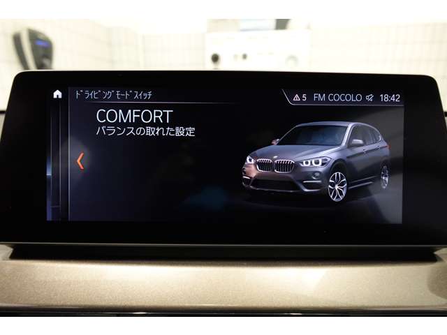 ＢＭＷ Ｘ１ Ｘドライブ １８Ｄ Ｘライン ４ＷＤ R3年 (近畿) 99