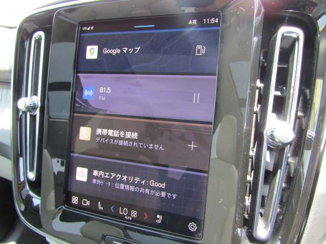 ボルボ ＸＣ４０ ウルトラ Ｂ４ ＡＷＤ ４ＷＤ R6年 (四国) 99