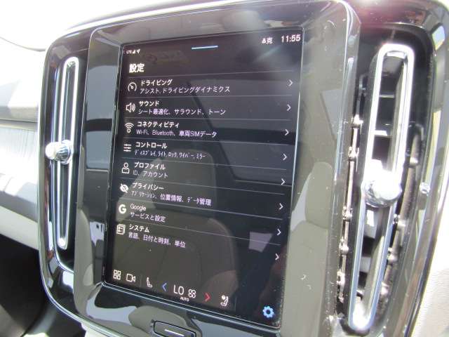 ボルボ ＸＣ４０ ウルトラ Ｂ４ ＡＷＤ ４ＷＤ R6年 (四国) 99
