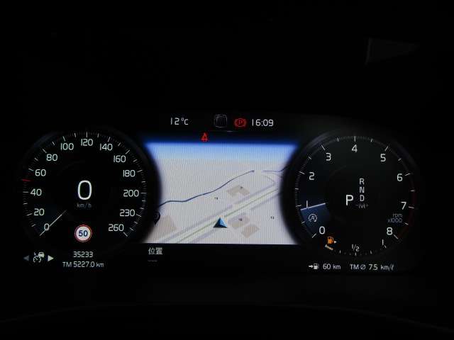 ボルボ ＸＣ４０ Ｔ４　モメンタム R2年 (四国) 99