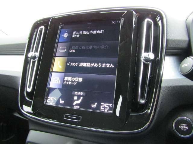 ボルボ ＸＣ４０ Ｔ４　モメンタム R2年 (四国) 99