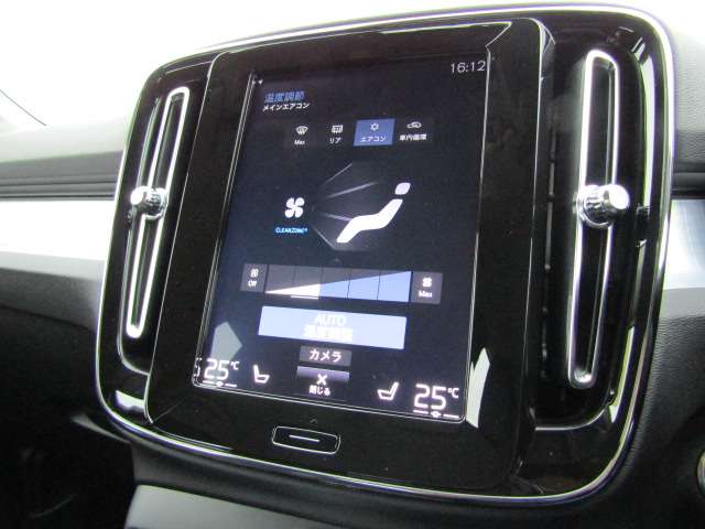 ボルボ ＸＣ４０ Ｔ４　モメンタム R2年 (四国) 99
