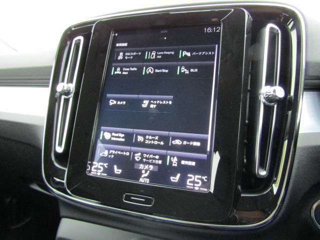 ボルボ ＸＣ４０ Ｔ４　モメンタム R2年 (四国) 99