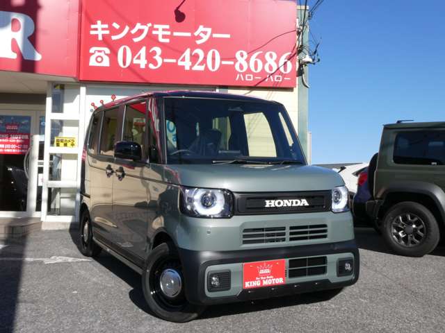 ホンダ Ｎ　ＢＯＸ ジョイ ６６０ ２トーン R6年 (関東) 99