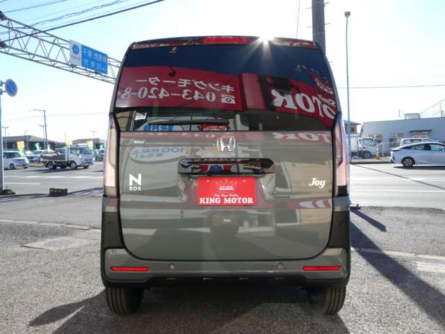 ホンダ Ｎ　ＢＯＸ ジョイ ６６０ ２トーン R6年 (関東) 99