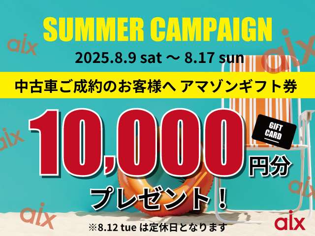 スズキ スイフト スポーツ １．４ H30年 (北海道) 99