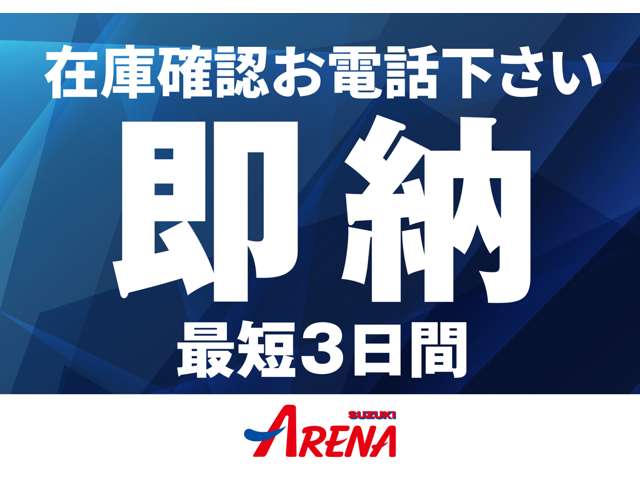 スズキ スイフト スポーツ １．４ H30年 (北海道) 99