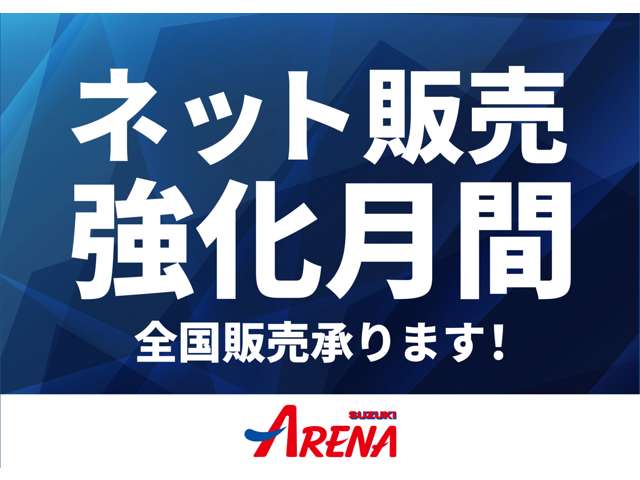 スズキ スイフト スポーツ １．４ H30年 (北海道) 99
