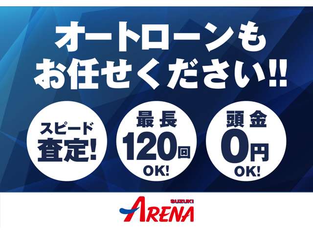 スズキ スイフト スポーツ １．４ H30年 (北海道) 99