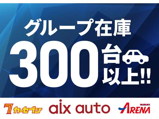 スズキ スイフト スポーツ １．４ H30年 (北海道) 99