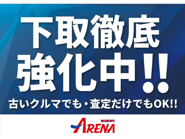 スズキ スイフト スポーツ １．４ H30年 (北海道) 99