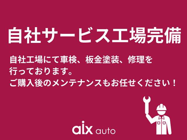 スズキ スイフト スポーツ １．４ H30年 (北海道) 99
