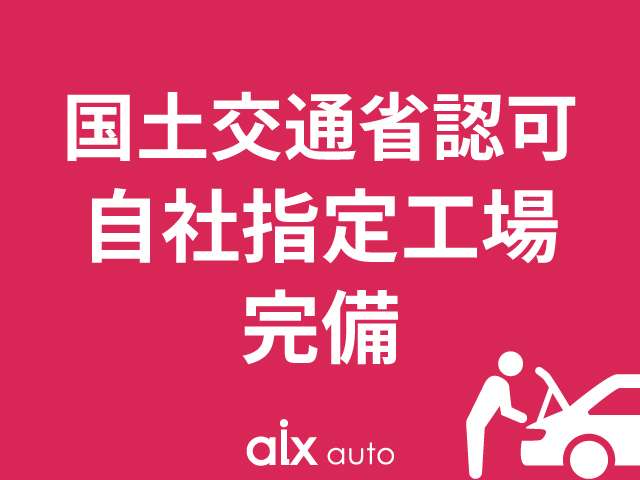 スズキ スイフト スポーツ １．４ H30年 (北海道) 99
