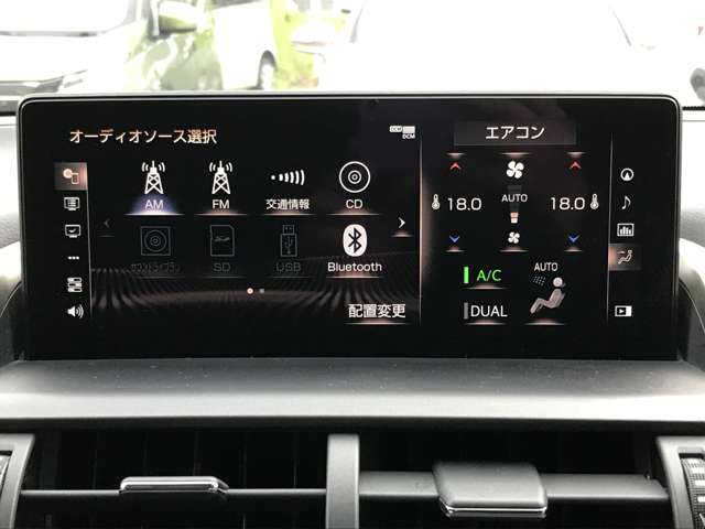 レクサス ＮＸ３００ ３００ Ｉパッケージ ４ＷＤ R2年 (北海道) 99