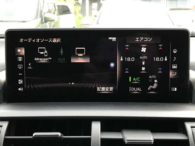 レクサス ＮＸ３００ ３００ Ｉパッケージ ４ＷＤ R2年 (北海道) 99