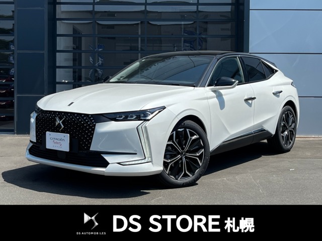 シトロエン ＤＳ４ エトワール ブルーＨＤＩ ディーゼルターボ R7年 (東北) 99
