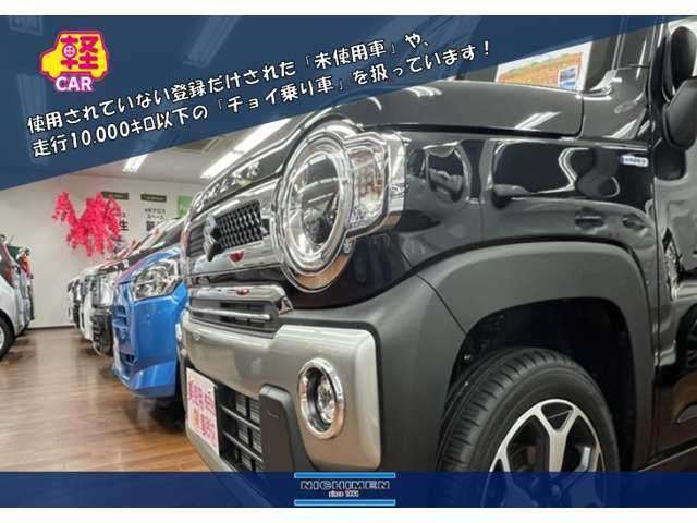 ダイハツ ムーヴ ６６０ Ｌ ＳＡ ４ＷＤ H26年 (北海道) 99