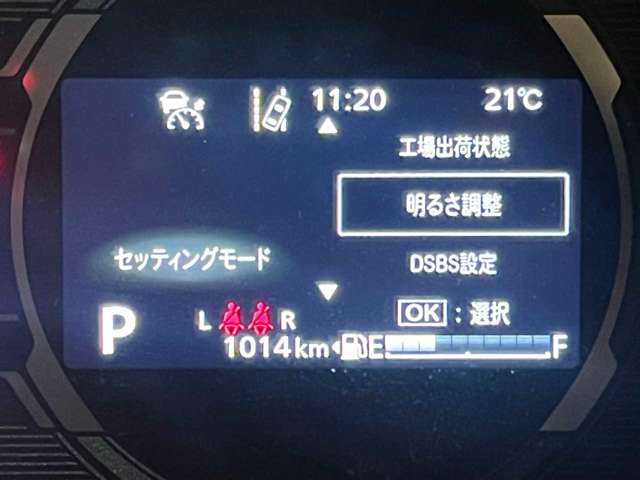スズキ スペーシア ６６０ ギア ハイブリッド ＸＺ ４ＷＤ R6年 (北海道) 99