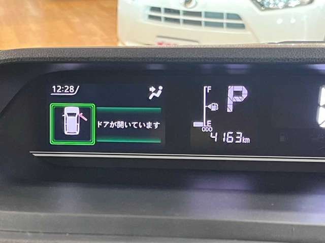 ダイハツ タント ６６０ Ｘ ４ＷＤ R6年 (北海道) 99