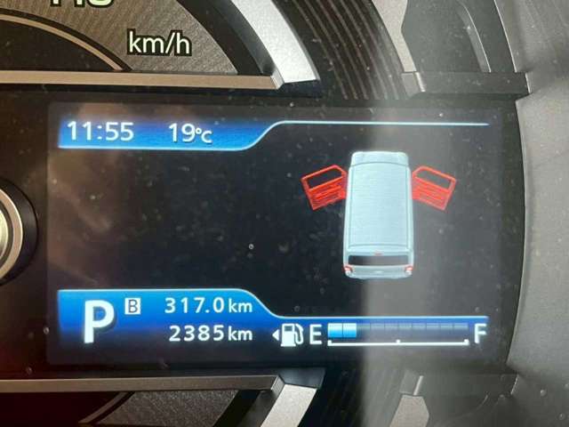 スズキ ハスラー ６６０ ＪスタイルＩＩ ４ＷＤ R6年 (北海道) 99