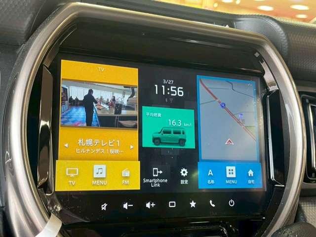 スズキ ハスラー ６６０ ＪスタイルＩＩ ４ＷＤ R6年 (北海道) 99