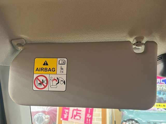 スズキ ハスラー ６６０ ハイブリッド Ｇ ４ＷＤ R6年 (北海道) 99